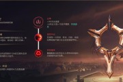 《LOL无限火力英雄出装攻略推荐》（打造最强阵容，无往不利！）