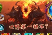 锤石3技能技巧攻略（揭秘锤石3技能的高效运用方法）