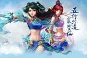 问道师徒技能加成攻略（探索师徒技能搭配，提升实力无限！）