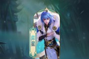 肉装奕星出装顺序攻略最新（打造不死之身，肉装奕星出装必看！）