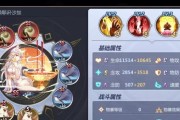 《圣斗士星矢手游宇宙篇攻略大全》（掌握绝技成为最强圣斗士！）