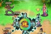 《热血传奇手游成神之路攻略》（攻略详解，快速成神！）