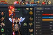 贪玩蓝月手游装备攻略