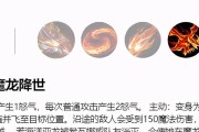 掌握龙女赛场出装攻略，成为绝地求生的龙王（打造龙女必备装备，全面提升绝地求生战斗实力）