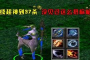 《小鹿天赋出装推荐攻略最新》（掌握小鹿最佳出装，成为赛场上的霸主！）