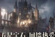 以异化之地深渊之种怎么获得深渊之种使用攻略（深入深渊，获取传说装备的秘密）