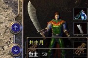 《玩转iOS攻略手游，成为顶级玩家》（打造无敌阵容、掌握高效升级技巧，助你成为手游巅峰玩家）
