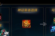 卡尔玛世界（在这个充满危险的世界里，选择正确的装备是成功的关键！）