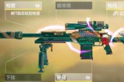 使命召唤手游征途攻略（打造最强战队，征服全球）
