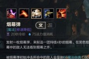 《手游勇者枪手出装攻略》（全方位解析最强枪手装备选择，助你称霸战场！）