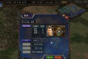《三国志9手游攻略声望礼包，助你在战场中傲视群雄》（快速提升声望等级，享受豪华礼包的玩法心得）