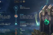 《超凡鬼神锐雯全攻略》（一把锐雯，横扫战场，指点江山）