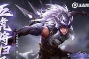 马超铭文出装攻略大全（草原猛虎的力量无可阻挡）
