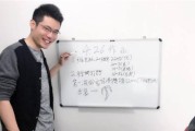 棋蛙妃出装攻略（优雅舞者的穿越战场——棋蛙妃出装选择详解）
