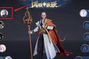 金蝉娱乐出装攻略最新版（全面解析金蝉娱乐最佳装备搭配，助你战无不胜）