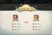 轩辕剑系列：哪个更强？轩辕剑剑之源昆仑镜和轩辕剑PK