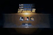 新神魔大陆礼包码获取攻略（打开福利大门，领取丰厚奖励）