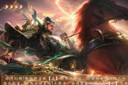 关羽出装打法攻略（三国演义中关羽的装备选择和技巧分享）