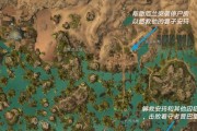 囚犯技能加点攻略（充分利用囚犯的潜能，优化加点分配方案）