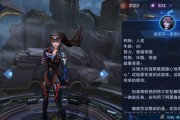 寡妇二技能机制攻略（揭秘寡妇二技能组合的操作要点与实战策略）