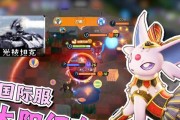 以太阳伊布技能搭配攻略（以太阳伊布如何发挥最大战斗潜力？）
