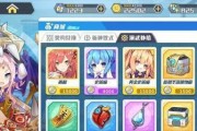 《方舟指令》中雪女技能详解（属性介绍、战斗技巧、团队配合）