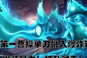 《征战沙场，以最强曹操打野教学攻略》（成为无敌中单，掌握曹操的绝世打野套路）