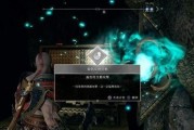 战神4攻略（掌握技能顺序，成为真正的战神）