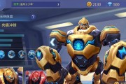 凯撒角色技能搭配攻略（最强凯撒技能组合大揭秘！）