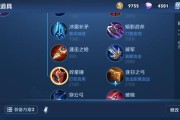 《吕布打野最强出装攻略》（打造强悍野兽！打野吕布出装必备攻略）