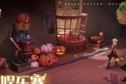 《哈利波特魔法觉醒》游戏什么时候可以玩？（详细解读上线日期及预订方式，走进哈利波特的魔法世界）