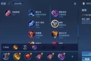 猴子瞬秒出装攻略大全（玩转猴子，称霸战场）