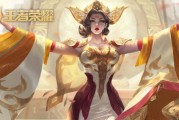 冰霜梦魇出装顺序攻略（带你解析冰霜梦魇的装备选择策略）