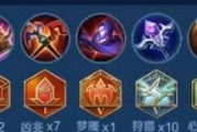 司马懿后期男装出装攻略（掌握关键装备，巩固战力提升）