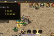 《掌握最强技巧，成为Lastarrows手游高手》（击败敌人，征服世界的秘籍大揭秘！）