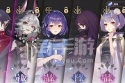 幻书启世录异版：拉莱耶分析攻略