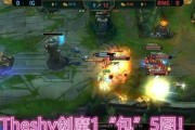 新剑魔变态出装攻略（解析新版本剑魔的最佳装备选择，助您成为强大的剑魔玩家）