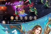 新剑侠情缘手游昆仑攻略（掌握关键玩法，提升战力无压力）