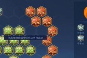 《国服后裔开局出装攻略》（一站式解析，带你雄霸赛场！）