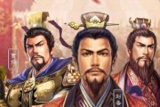 三国志战略版君王殿升级攻略（快速提升战斗力提高竞争力）