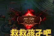 蛮子克隆模式出装攻略（精准出装带你战胜克隆大军，一统全场）