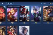 老虎出装铭文入门攻略（全面解析老虎出装铭文，助你玩转英雄联盟）