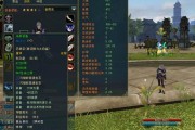 极光世界修罗出装攻略（战无止境，出装绝不止步）