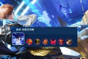 《李白单机游戏攻略大全》（探索最强李白出装搭配，让你在游戏中战无不胜）