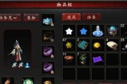 掌握超级云技能，提升技能加点攻略（打造卓越职业发展路径，抢占云计算行业先机）