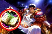 以冷风局赢政出装攻略视频（冷风局攻略视频指导你实现政出装的最佳策略）