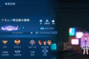炼金伯爵出装顺序攻略（打造最强炼金伯爵，合理选择装备顺序，助你稳定胜率）
