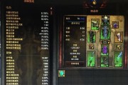蛮王出装手游攻略最新（打造最强蛮王装备，横扫对手，统领全场！）