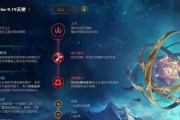 天使出装攻略（掌握正确的装备选择，成就天使玩家的巅峰之路）