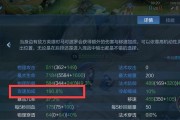 夏侯惇出装打法攻略（无坚不摧的战斗力，夏侯惇出装及打法详解）